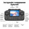 Квадрокоптер XKJ K100 MAX MINI — складаний міні-дрон з HD-камерою, FPV, Optical Flow, повним захистом пропелерів, пультом з екраном 3.15″, до 10 хвилин польоту, дальністю до 80 м, сірий